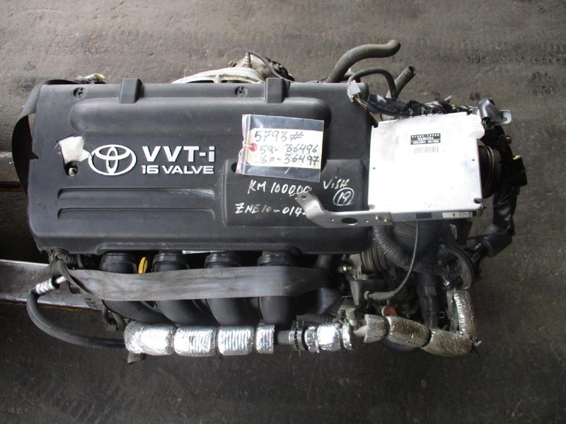 Used Toyota Wish ENGINE ELECTRONIC CONTROL UNIT