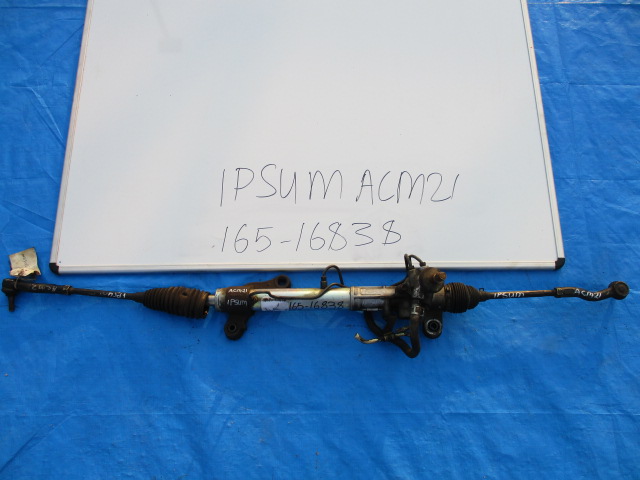 Used Toyota Ipsum STEERING LINKAGE AND TIE ROD END