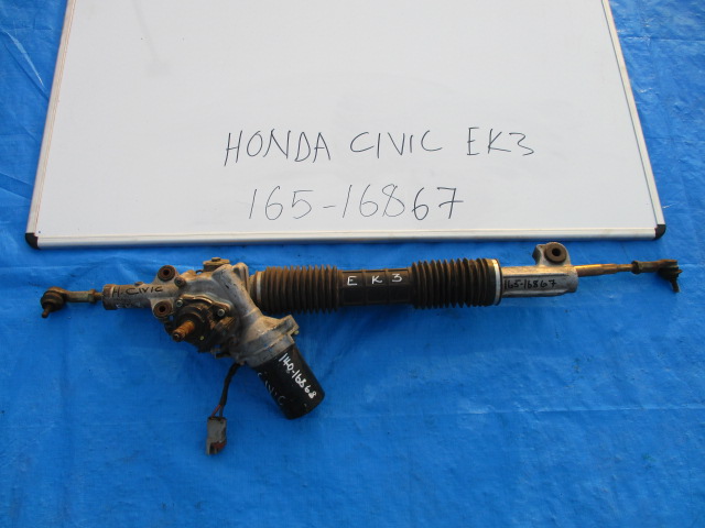 Used Honda Civic STEERING LINKAGE AND TIE ROD END