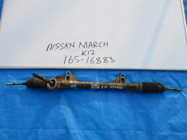 Used Nissan  STEERING LINKAGE AND TIE ROD END