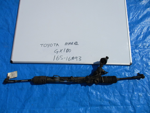 Used Toyota Mark II STEERING LINKAGE AND TIE ROD END