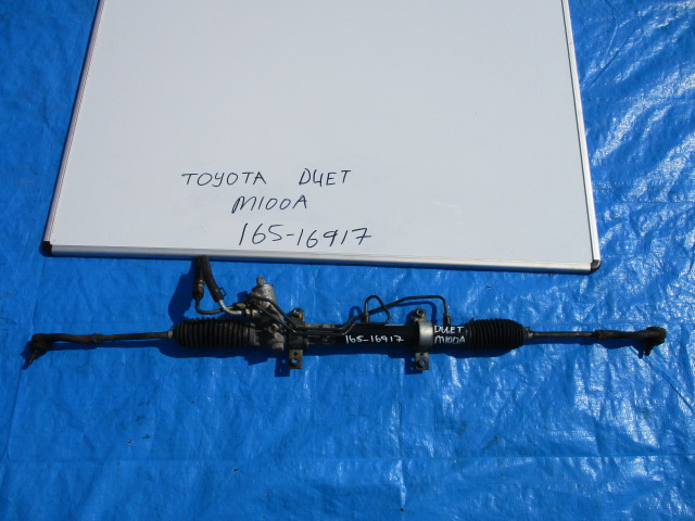 Used Toyota  STEERING LINKAGE AND TIE ROD END