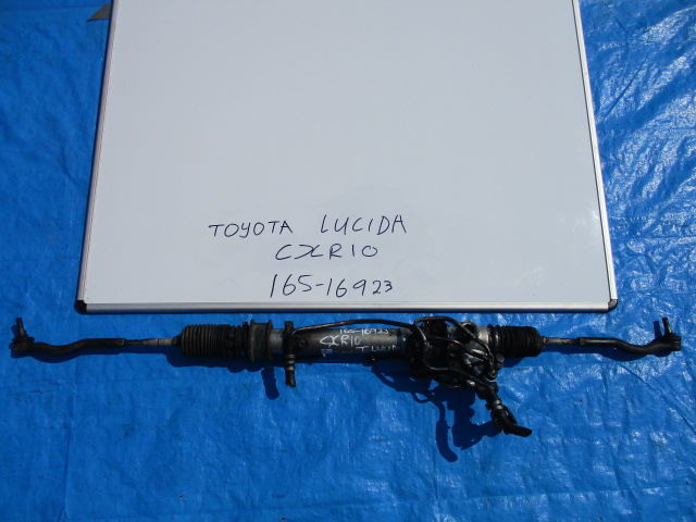 Used Toyota Lucida STEERING LINKAGE AND TIE ROD END