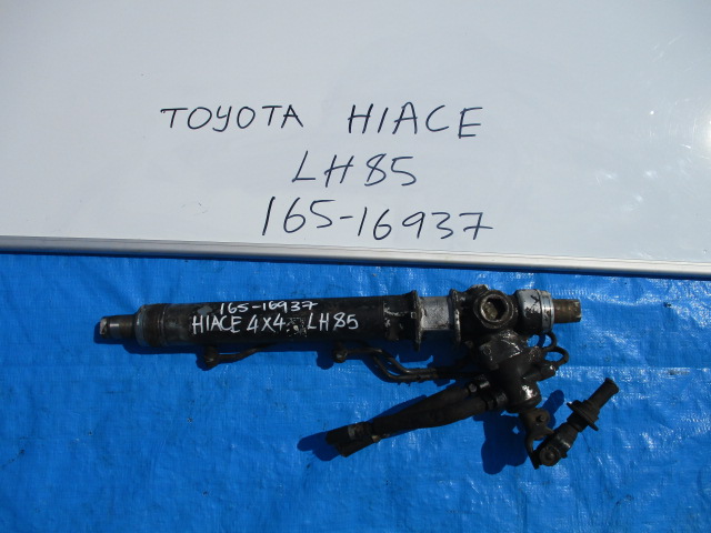 Used Toyota Hiace STEERING LINKAGE AND TIE ROD END
