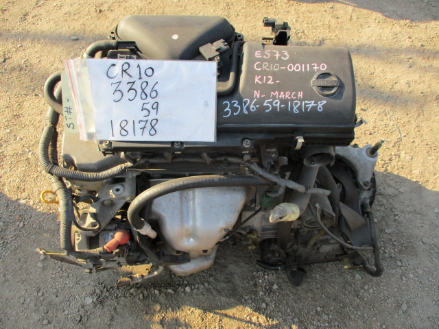 Used Nissan March ENGINE