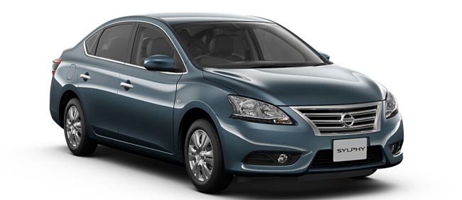 Предохранители bluebird sylphy
