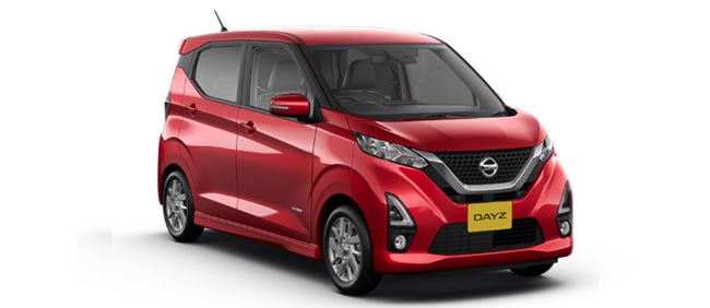 Brand New Nissan Dayz Highway Star for Sale | Japanese Cars Exporter
