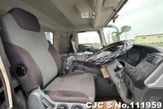 2013 Mitsubishi / Super Great Stock No. 111959