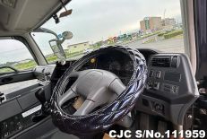 2013 Mitsubishi / Super Great Stock No. 111959