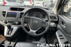 2012 Honda / CRV Stock No. 111970