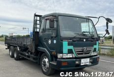2003 Nissan / UD Stock No. 112147