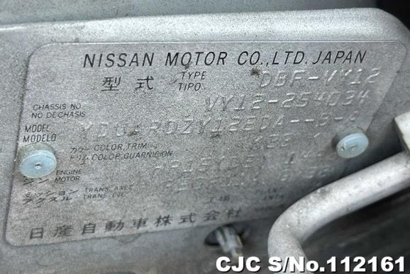 2018 Nissan AD Van Silver for sale | Stock No. 112161 | Japanese