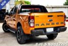 Ford Ranger in Orange for Sale Image 2