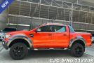 Ford Ranger in Red for Sale Image 7