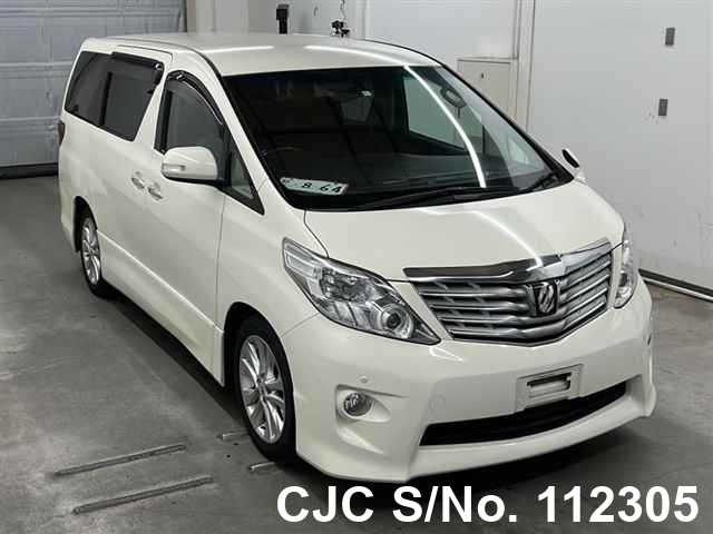 Toyota Alphard 2008 for Sale in Guyana | Toyota Guyana