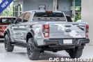 Ford Ranger in Gray for Sale Image 2