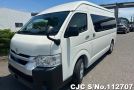 Toyota Hiace in White for Sale Image 3