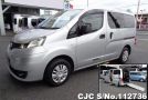 Nissan NV200 in Silver for Sale Image 0