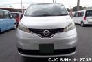 Nissan NV200 in Silver for Sale Image 4