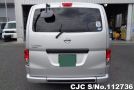 Nissan NV200 in Silver for Sale Image 5