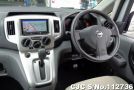 Nissan NV200 in Silver for Sale Image 10