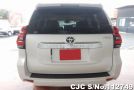 Toyota Land Cruiser Prado in Pearl for Sale Image 4