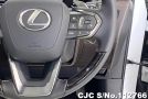 Lexus LX 600 in Pearl for Sale Image 7