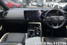 Lexus NX 250 in Gray for Sale Image 8