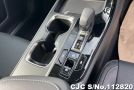 Lexus NX 250 in  for Sale Image 9