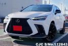Lexus NX 350H in White for Sale Image 3