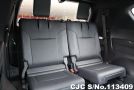Lexus LX 600 in Pearl for Sale Image 13