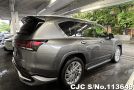 Lexus LX 600 in Sonic Titanium for Sale Image 1