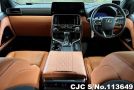 Lexus LX 600 in Sonic Titanium for Sale Image 4