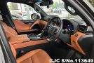 Lexus LX 600 in Sonic Titanium for Sale Image 5