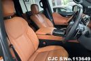 Lexus LX 600 in Sonic Titanium for Sale Image 6