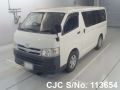 Toyota Hiace in White for Sale Image 0