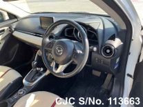 2014 Mazda / Demio Stock No. 113663