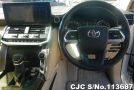 Toyota Land Cruiser in Pearl for Sale Image 16