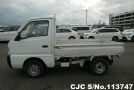 Suzuki Carry in White for Sale Image 7