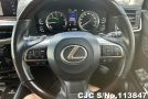 Lexus LX 570 in Sonic Quartz for Sale Image 10