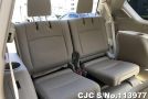 Toyota Land Cruiser Prado in Pearl White for Sale Image 16