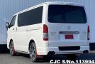 Toyota Hiace in Pearl for Sale Image 1