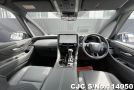 Toyota Alphard in Pearl for Sale Image 9