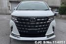 Toyota Alphard in Pearl for Sale Image 4