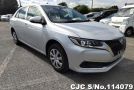Toyota Allion in Silver for Sale Image 0