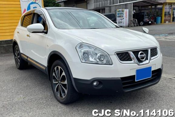 Nissan Dualis in White for Sale Image 0