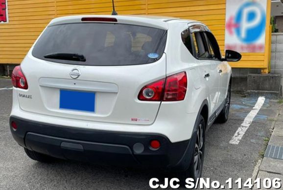 Nissan Dualis in White for Sale Image 1
