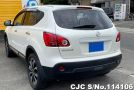 Nissan Dualis in White for Sale Image 2