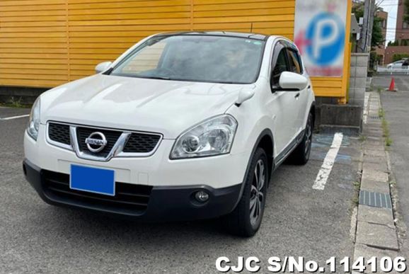 Nissan Dualis in White for Sale Image 3