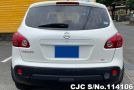 Nissan Dualis in White for Sale Image 5